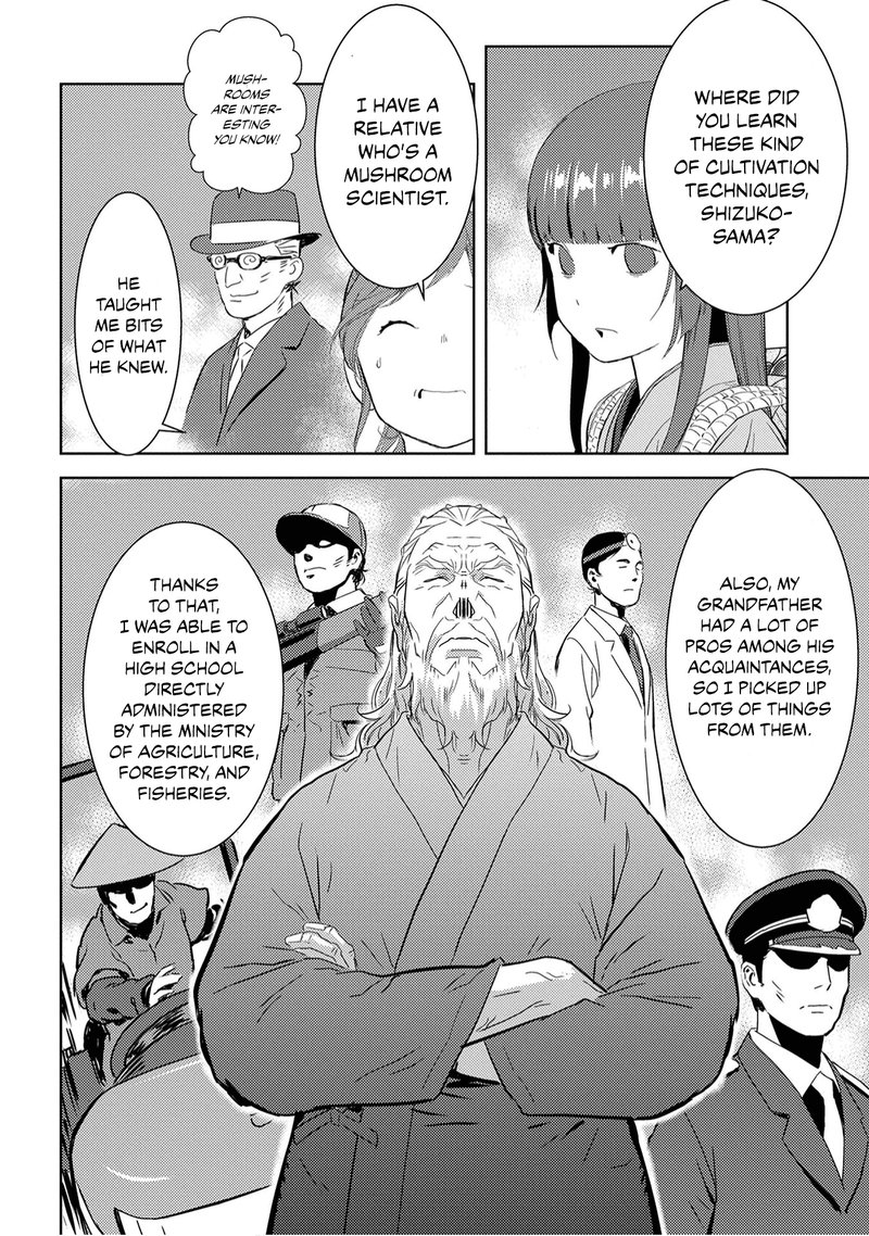 Sengoku Komachi Kuroutan Noukou Giga Chapter 8 Page 17