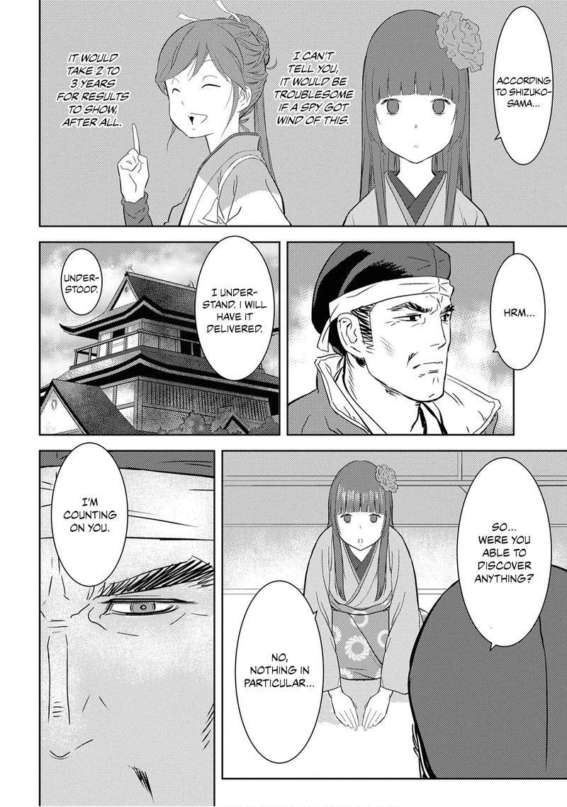 Sengoku Komachi Kuroutan Noukou Giga Chapter 8 Page 2