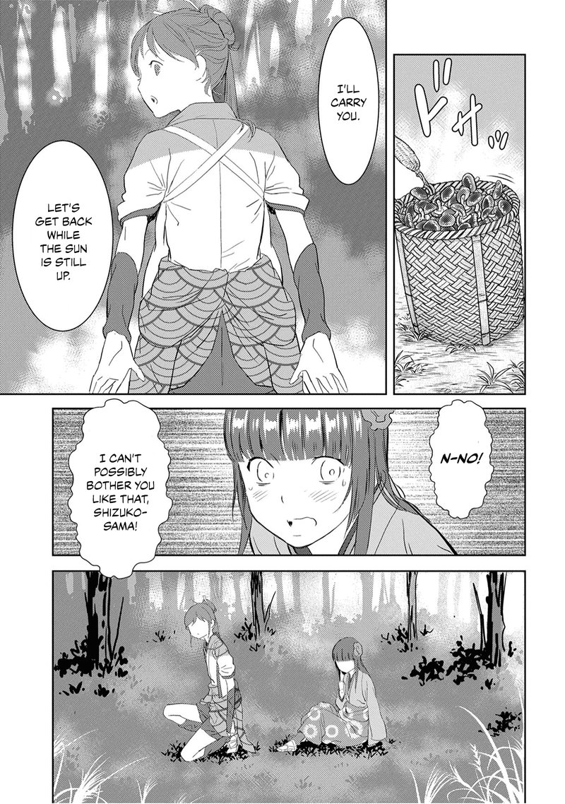 Sengoku Komachi Kuroutan Noukou Giga Chapter 8 Page 22