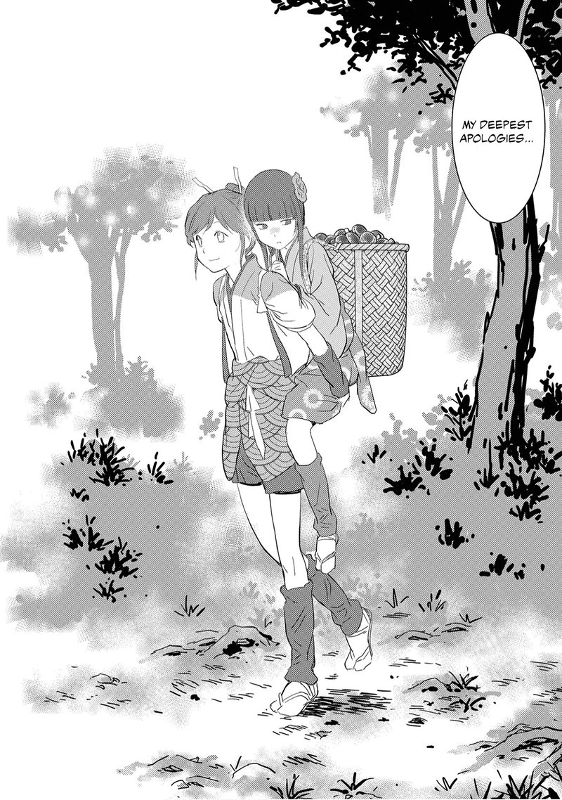 Sengoku Komachi Kuroutan Noukou Giga Chapter 8 Page 25