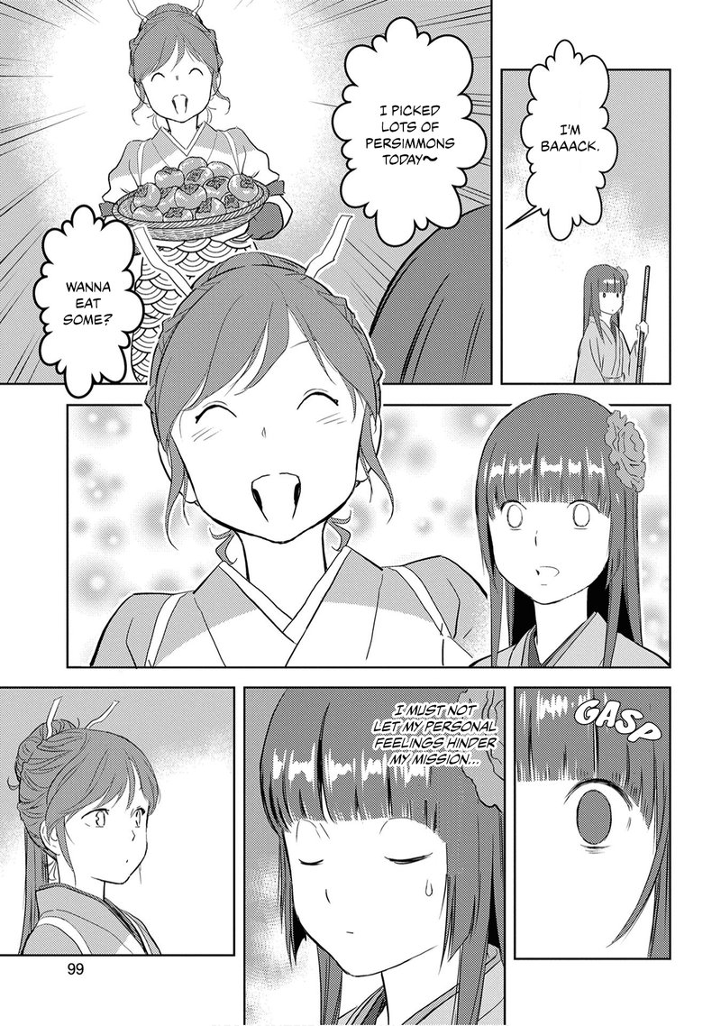 Sengoku Komachi Kuroutan Noukou Giga Chapter 8 Page 28
