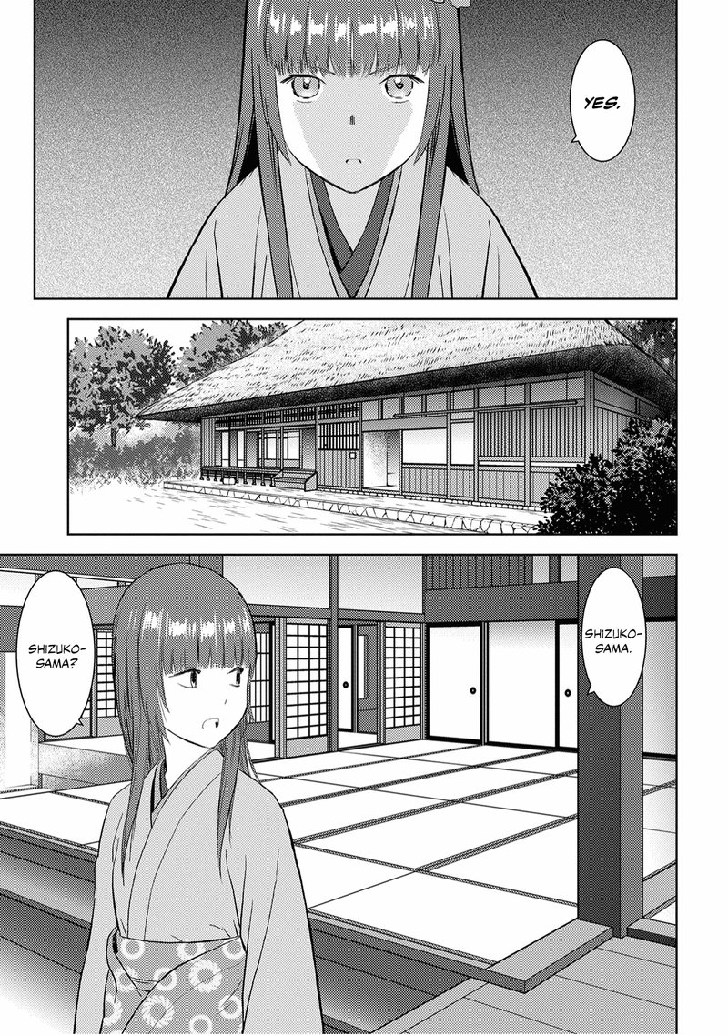 Sengoku Komachi Kuroutan Noukou Giga Chapter 8 Page 3