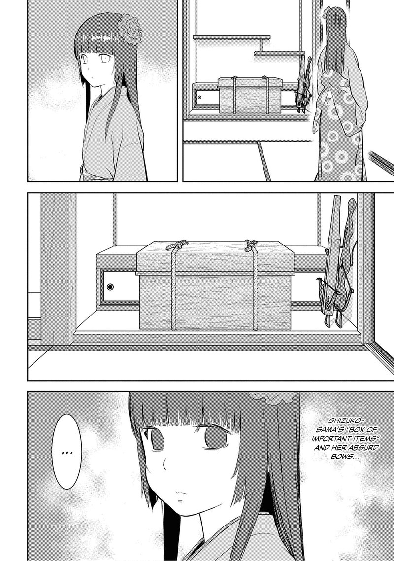 Sengoku Komachi Kuroutan Noukou Giga Chapter 8 Page 4