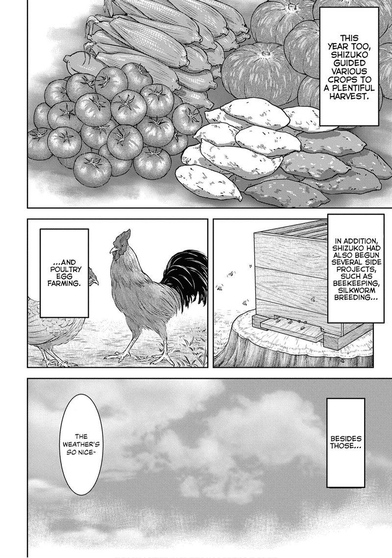 Sengoku Komachi Kuroutan Noukou Giga Chapter 8 Page 8
