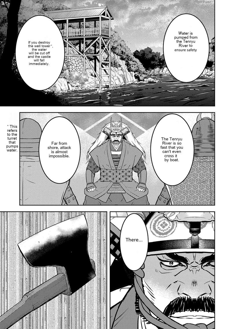 Sengoku Komachi Kuroutan Noukou Giga Chapter 80 Page 12