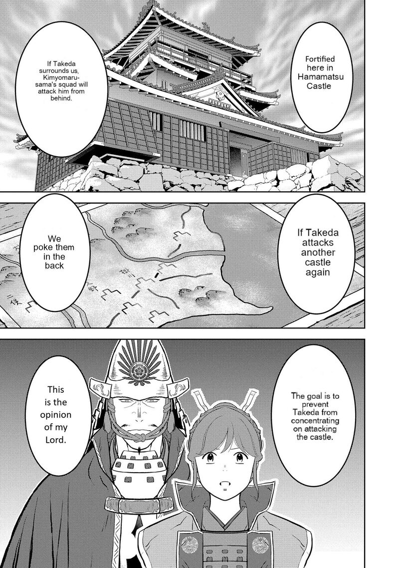 Sengoku Komachi Kuroutan Noukou Giga Chapter 80 Page 18