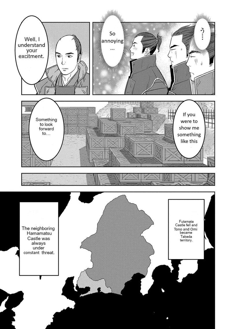 Sengoku Komachi Kuroutan Noukou Giga Chapter 80 Page 22