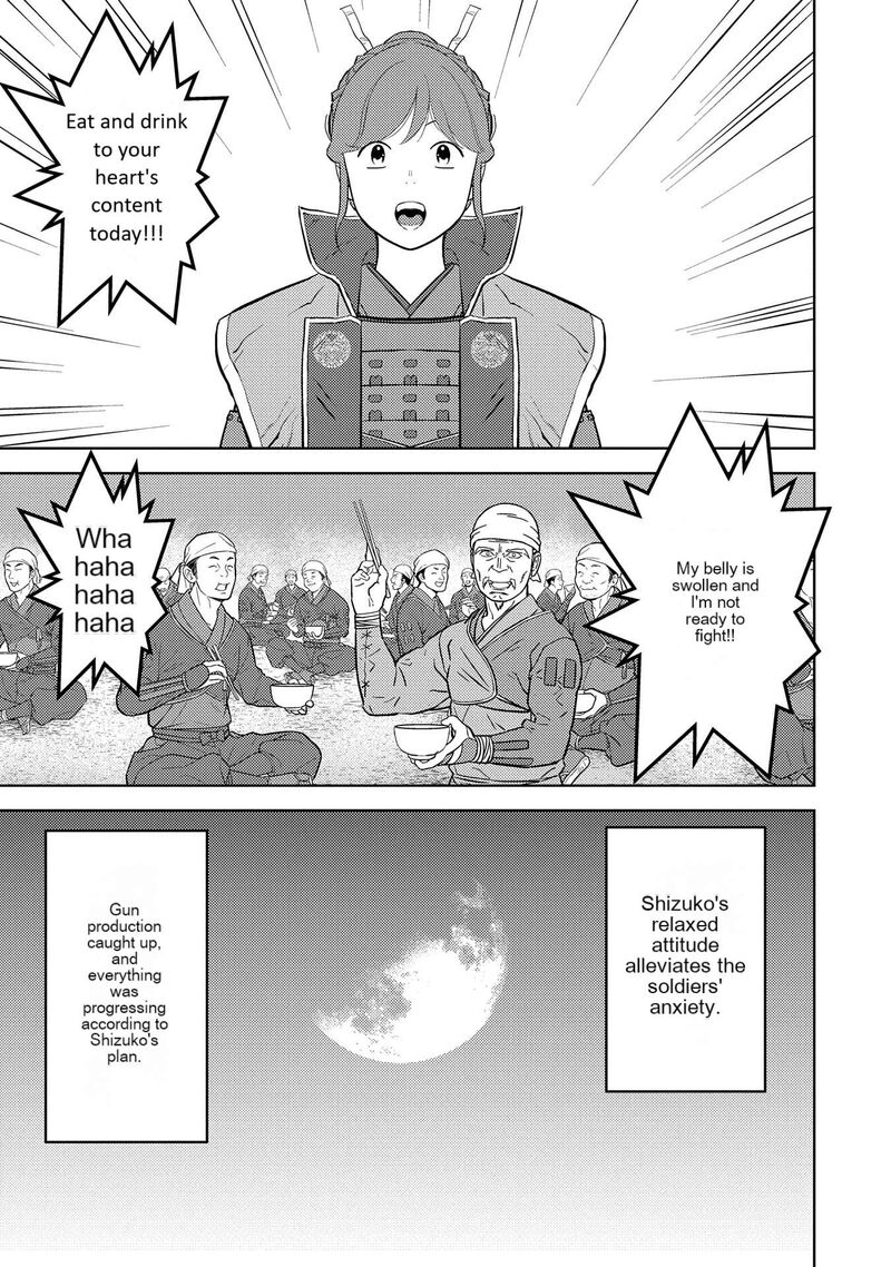 Sengoku Komachi Kuroutan Noukou Giga Chapter 80 Page 24