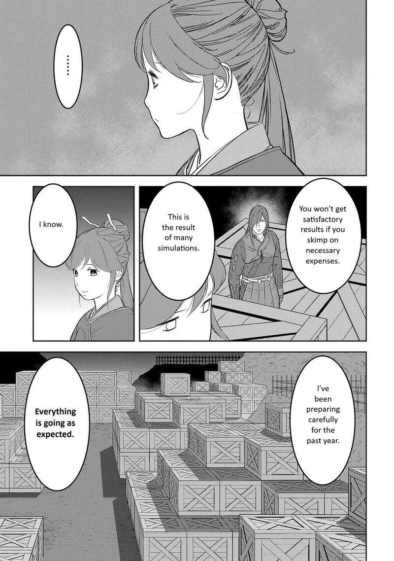 Sengoku Komachi Kuroutan Noukou Giga Chapter 80 Page 26