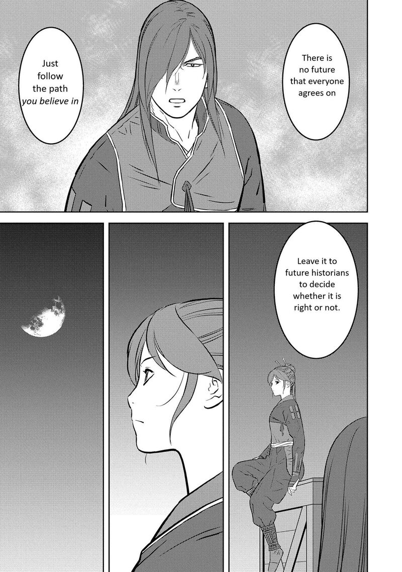 Sengoku Komachi Kuroutan Noukou Giga Chapter 80 Page 28