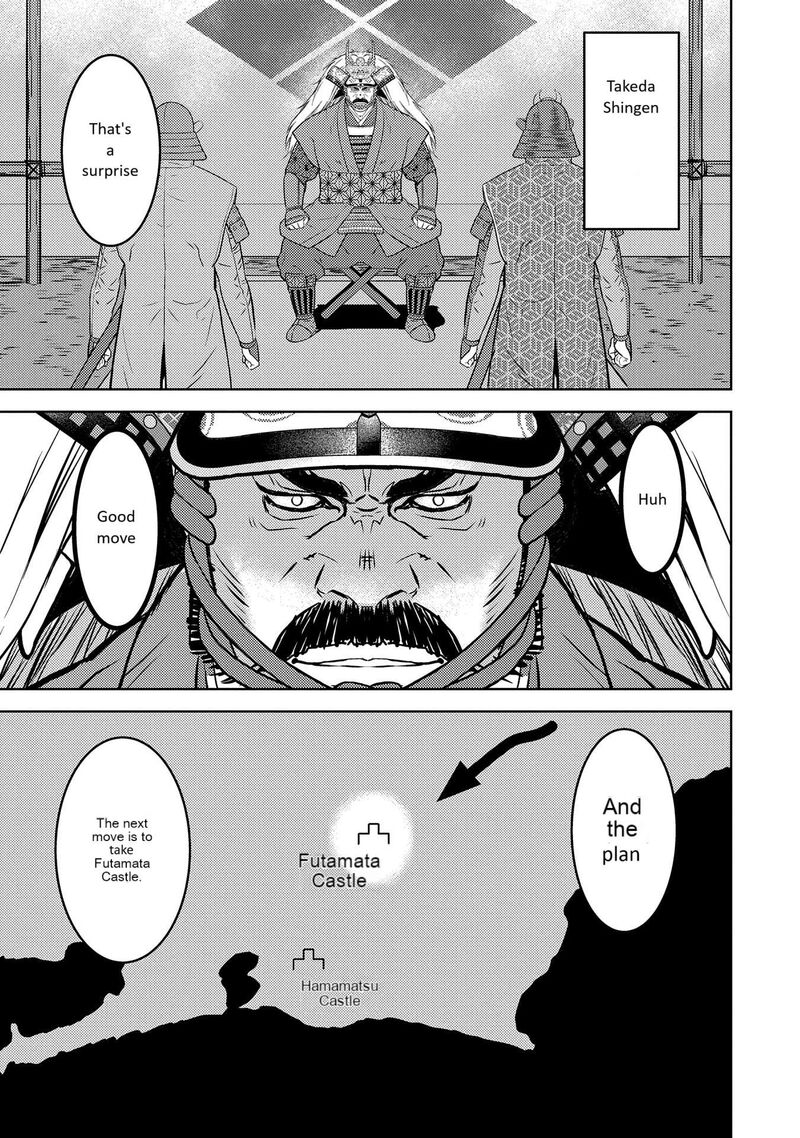 Sengoku Komachi Kuroutan Noukou Giga Chapter 80 Page 6