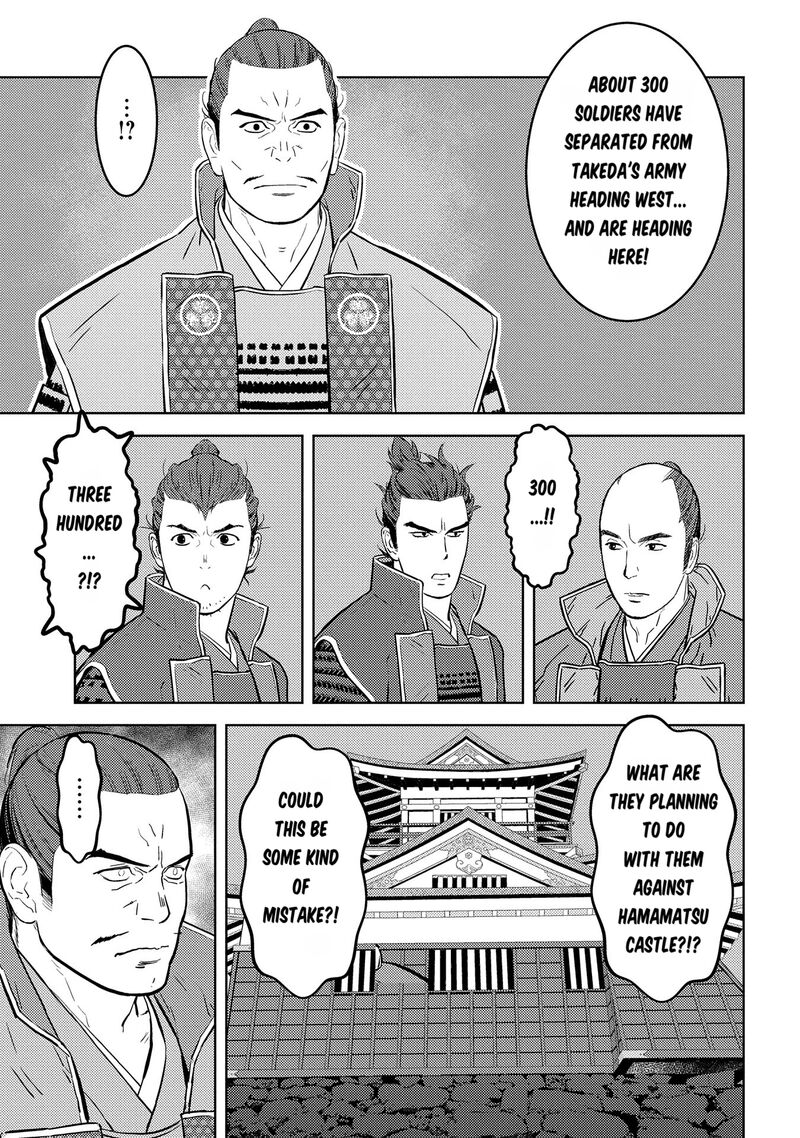 Sengoku Komachi Kuroutan Noukou Giga Chapter 81 Page 10