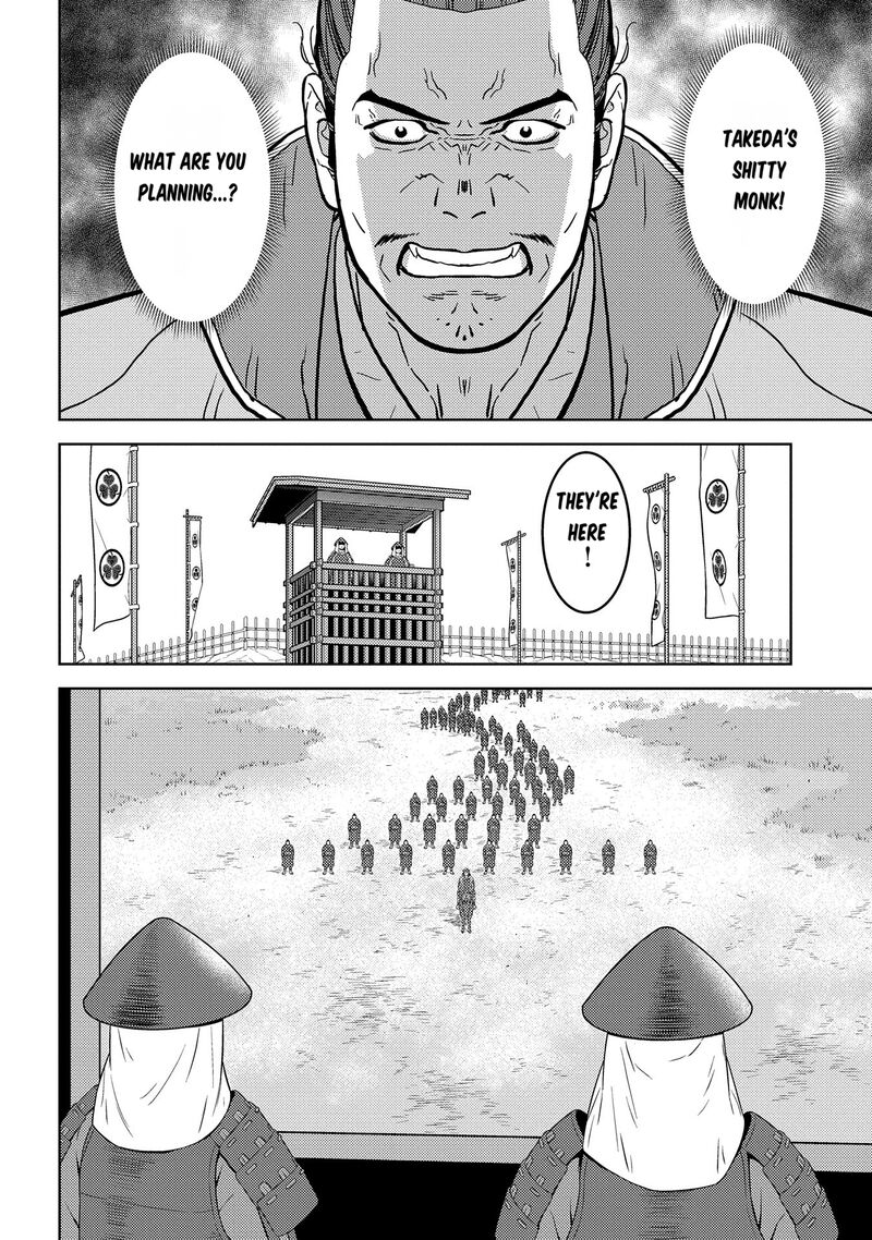 Sengoku Komachi Kuroutan Noukou Giga Chapter 81 Page 11