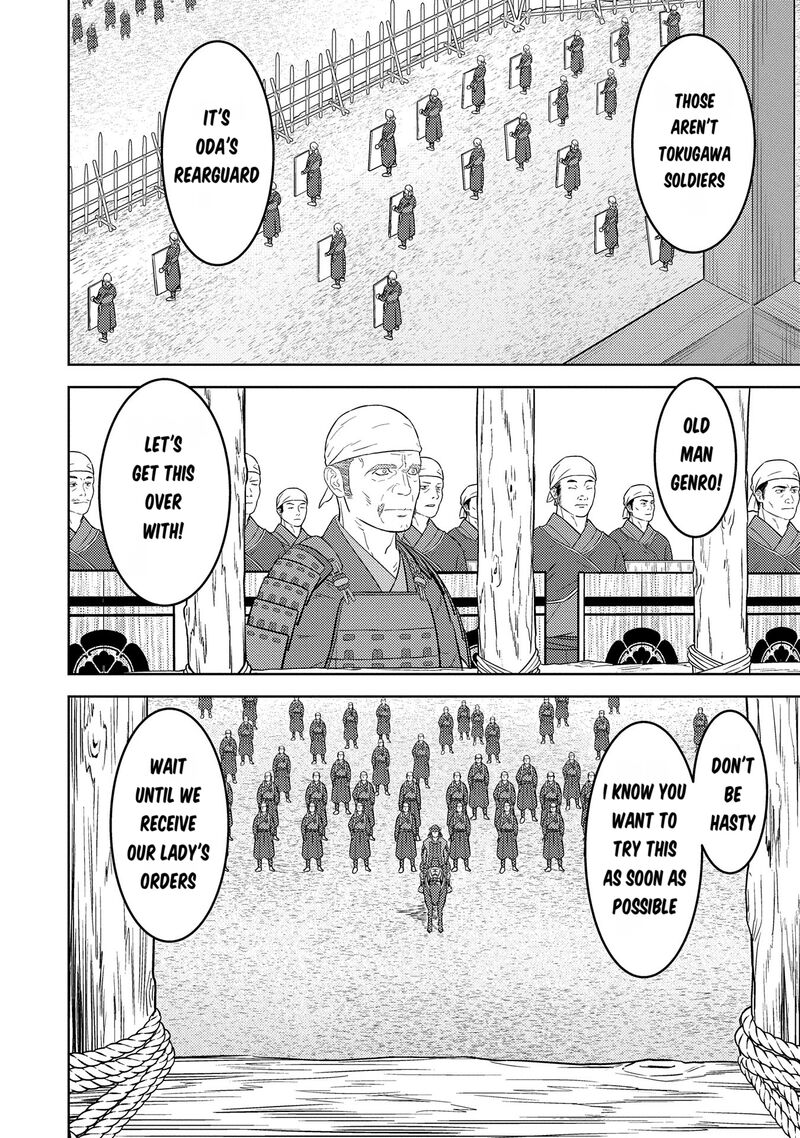 Sengoku Komachi Kuroutan Noukou Giga Chapter 81 Page 13