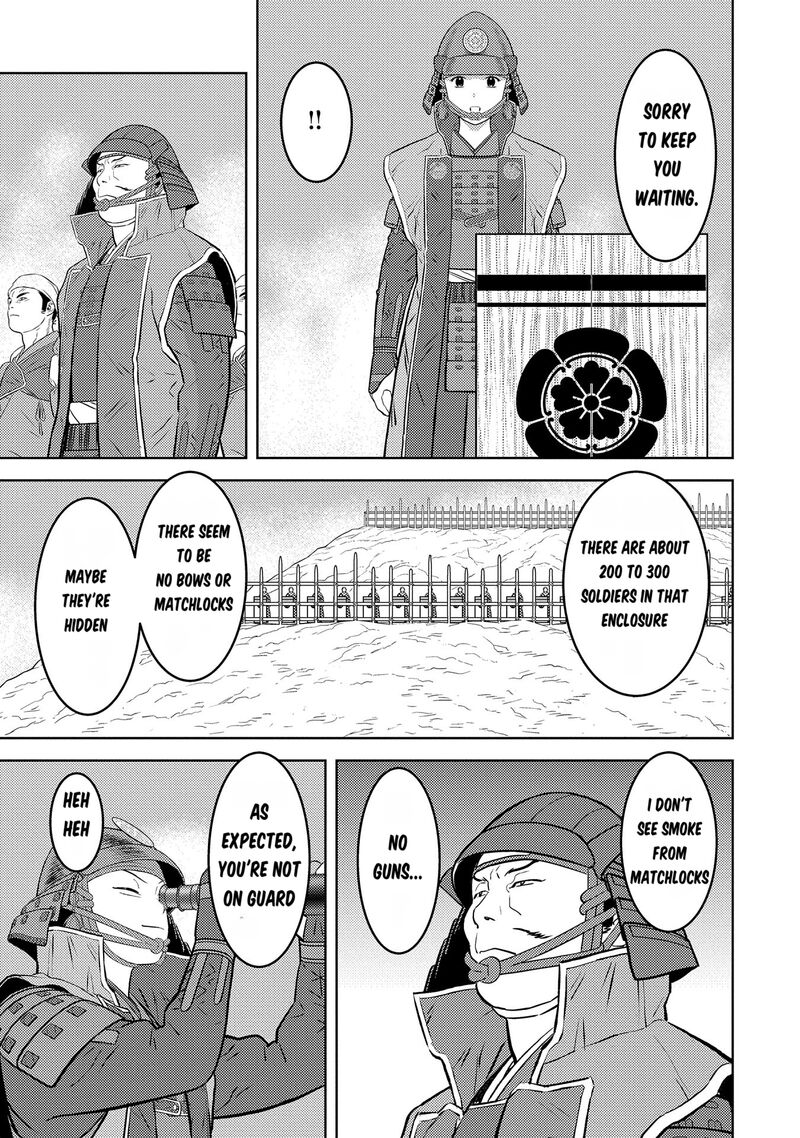 Sengoku Komachi Kuroutan Noukou Giga Chapter 81 Page 14
