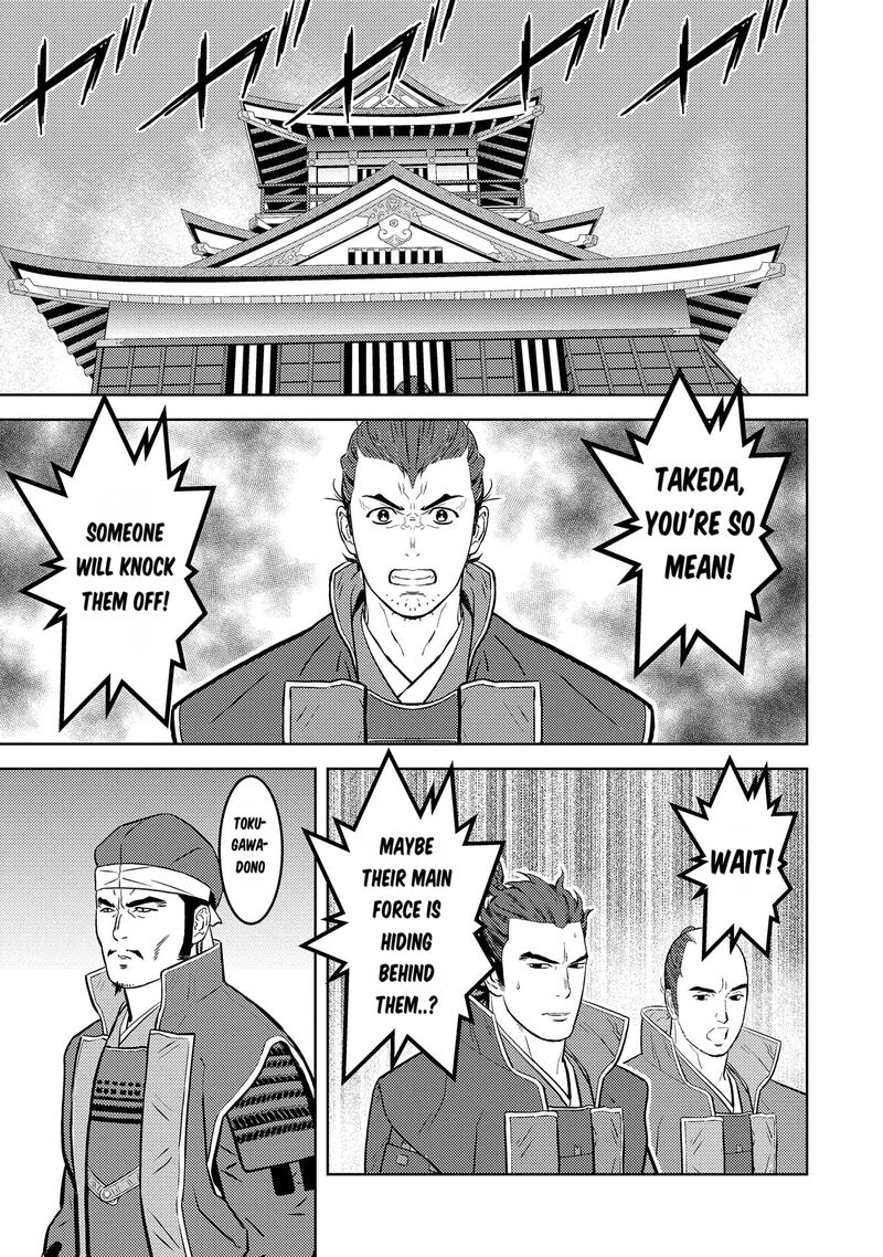 Sengoku Komachi Kuroutan Noukou Giga Chapter 81 Page 18