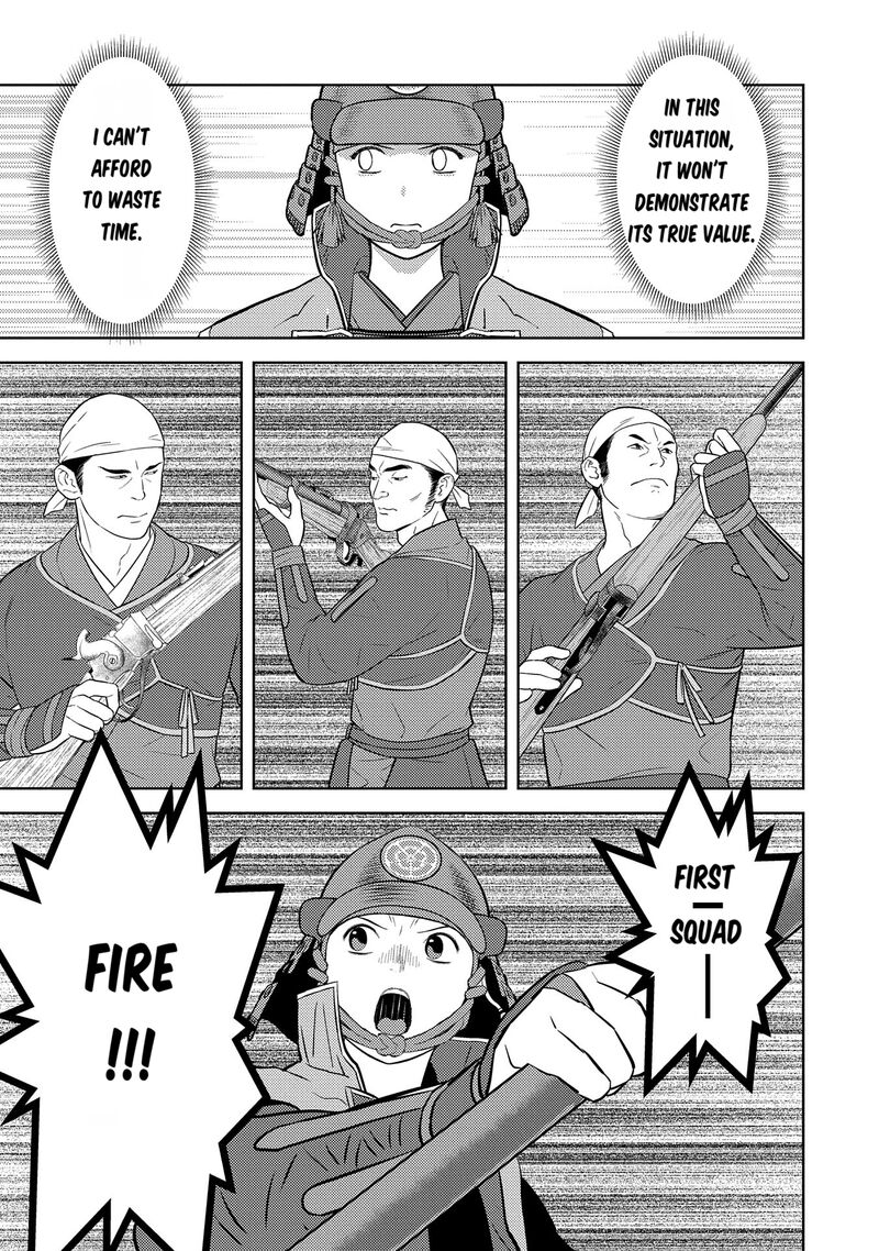 Sengoku Komachi Kuroutan Noukou Giga Chapter 81 Page 22