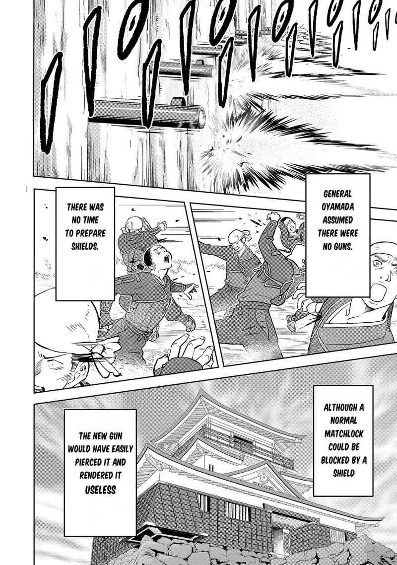 Sengoku Komachi Kuroutan Noukou Giga Chapter 81 Page 25