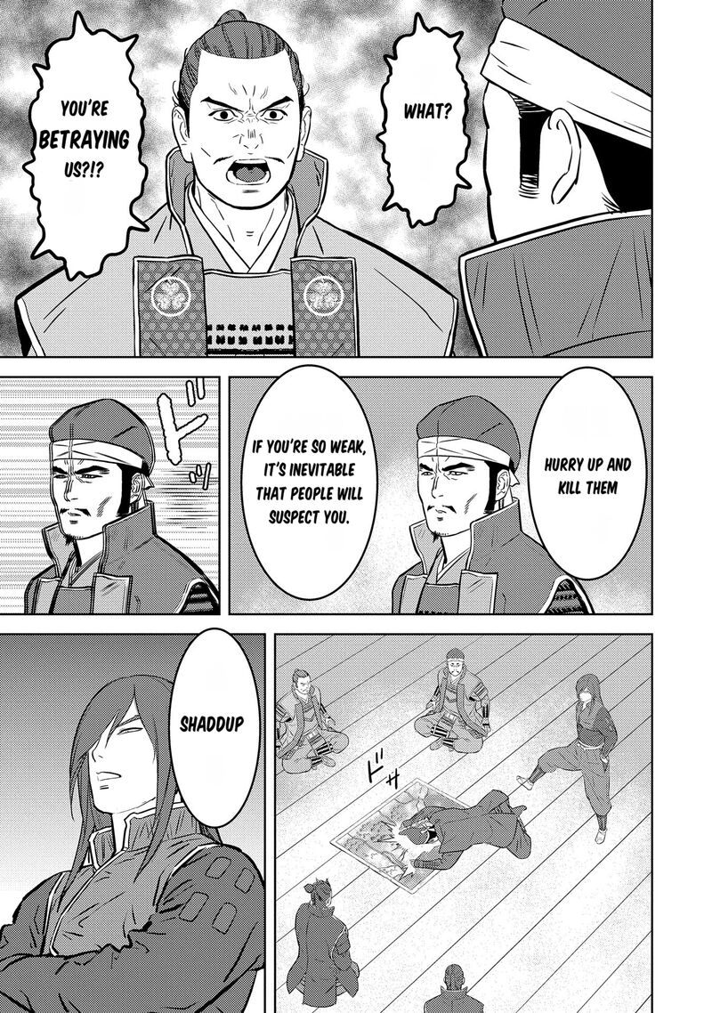 Sengoku Komachi Kuroutan Noukou Giga Chapter 81 Page 26