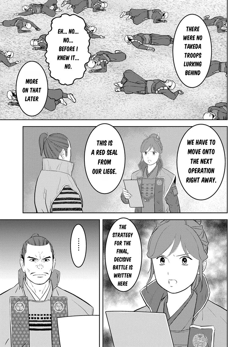 Sengoku Komachi Kuroutan Noukou Giga Chapter 81 Page 28
