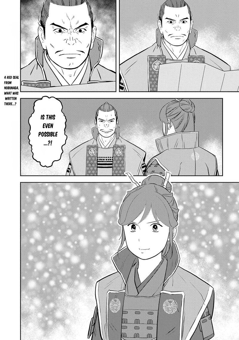 Sengoku Komachi Kuroutan Noukou Giga Chapter 81 Page 29