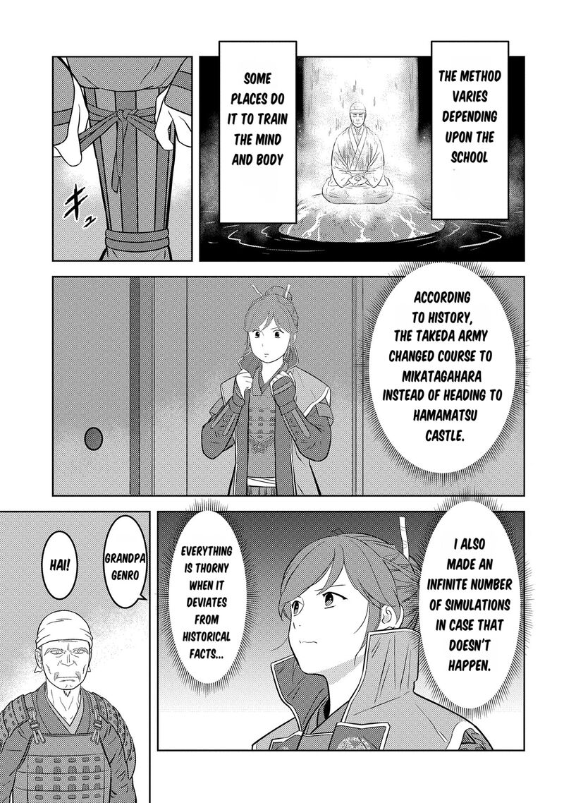 Sengoku Komachi Kuroutan Noukou Giga Chapter 81 Page 4