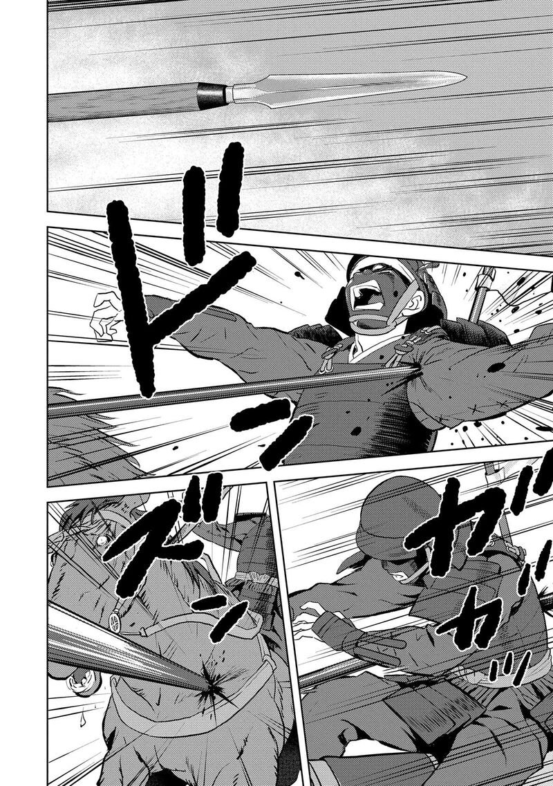 Sengoku Komachi Kuroutan Noukou Giga Chapter 82 Page 19