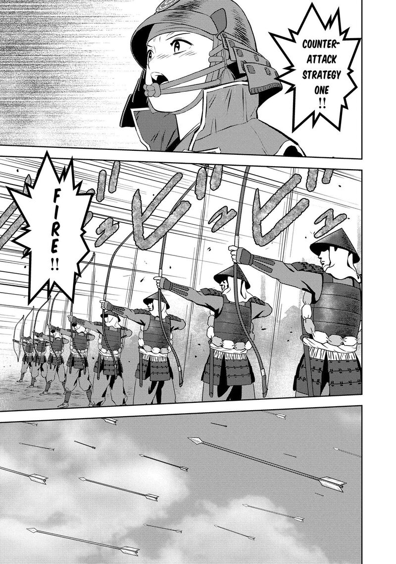 Sengoku Komachi Kuroutan Noukou Giga Chapter 82 Page 24