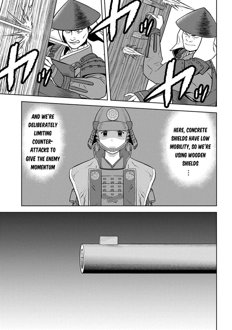 Sengoku Komachi Kuroutan Noukou Giga Chapter 82 Page 26