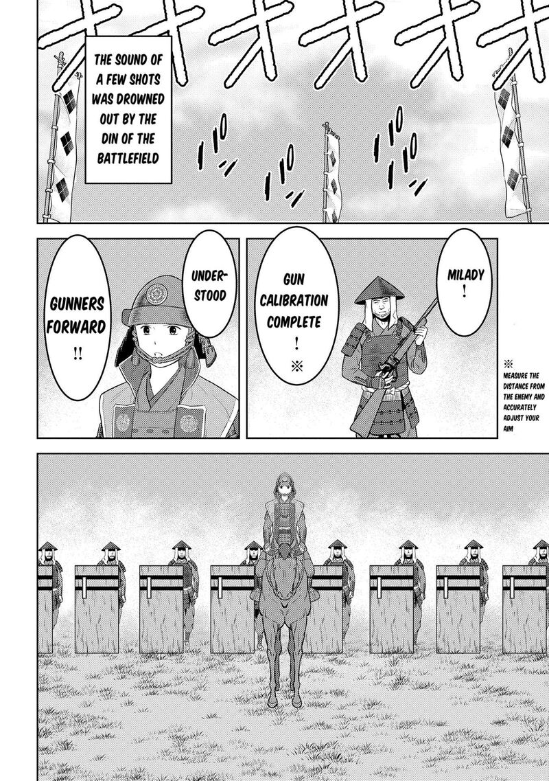 Sengoku Komachi Kuroutan Noukou Giga Chapter 82 Page 27