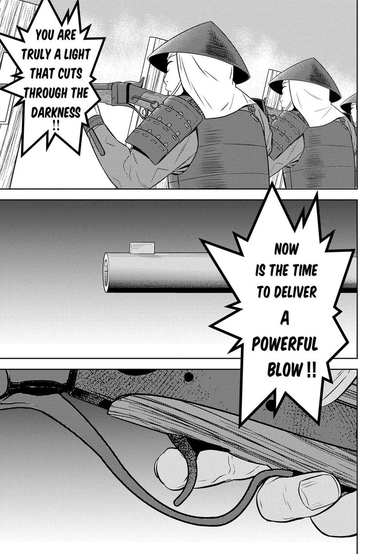 Sengoku Komachi Kuroutan Noukou Giga Chapter 82 Page 30