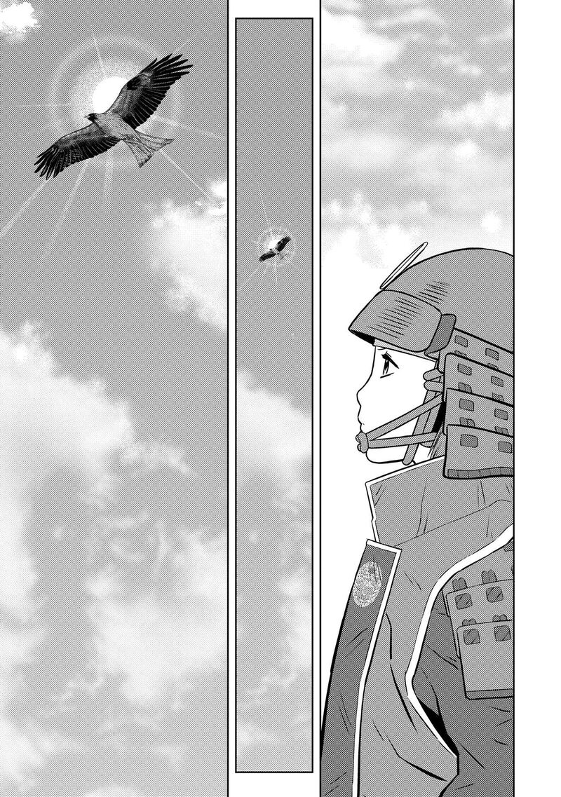 Sengoku Komachi Kuroutan Noukou Giga Chapter 82 Page 4