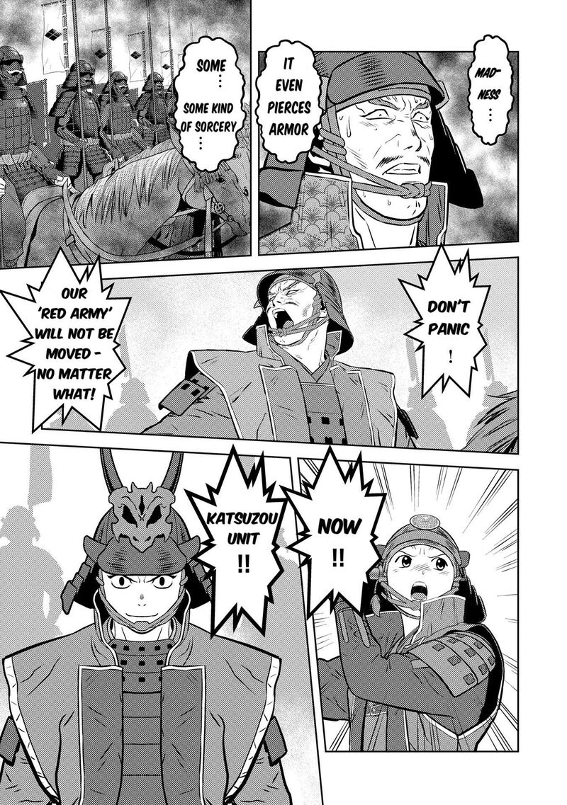 Sengoku Komachi Kuroutan Noukou Giga Chapter 83 Page 11