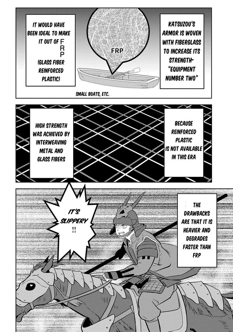 Sengoku Komachi Kuroutan Noukou Giga Chapter 83 Page 16