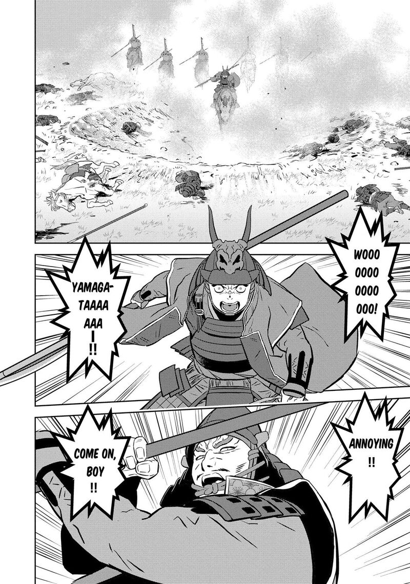 Sengoku Komachi Kuroutan Noukou Giga Chapter 83 Page 20