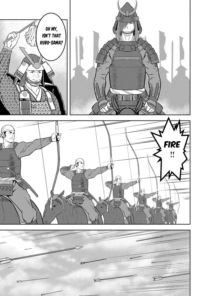 Sengoku Komachi Kuroutan Noukou Giga Chapter 83 Page 27