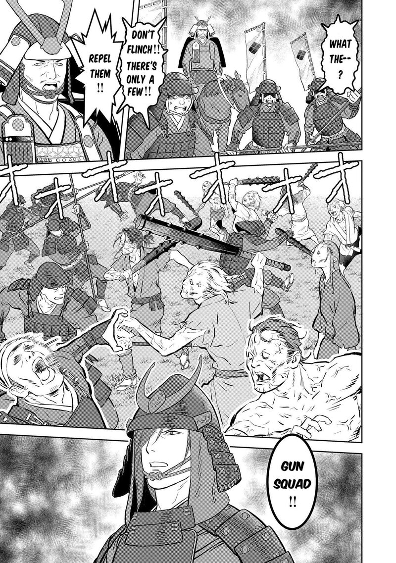 Sengoku Komachi Kuroutan Noukou Giga Chapter 83 Page 29