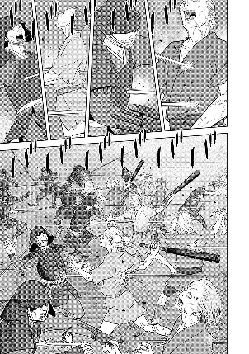 Sengoku Komachi Kuroutan Noukou Giga Chapter 83 Page 31
