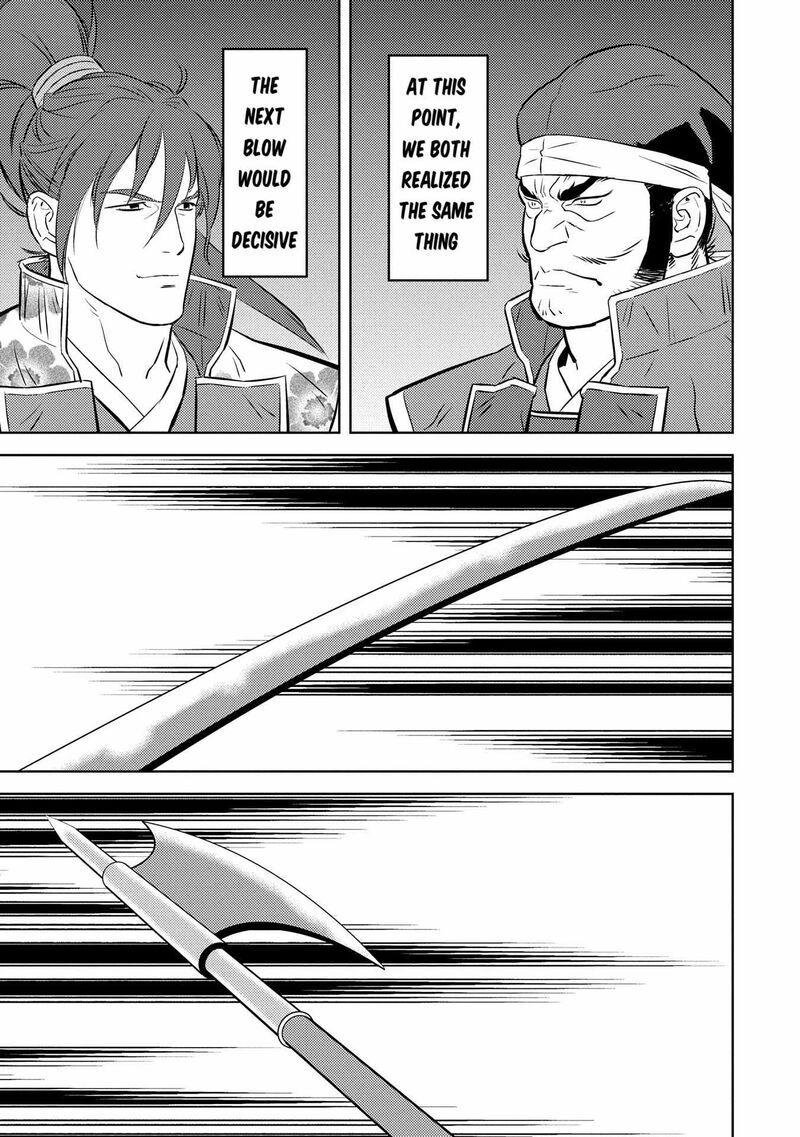 Sengoku Komachi Kuroutan Noukou Giga Chapter 84 Page 28