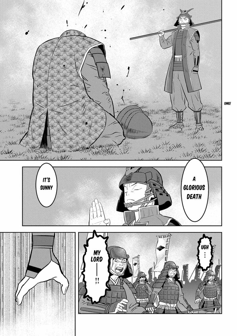 Sengoku Komachi Kuroutan Noukou Giga Chapter 84 Page 6