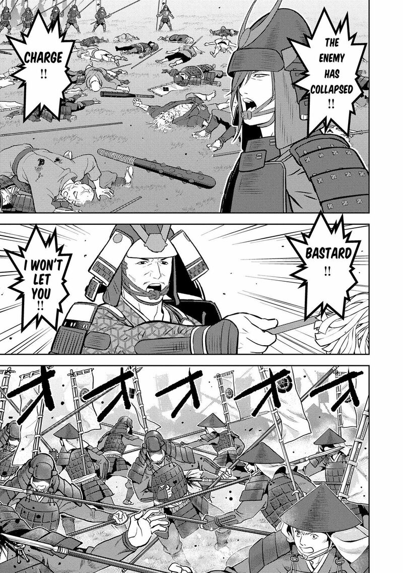 Sengoku Komachi Kuroutan Noukou Giga Chapter 84 Page 8