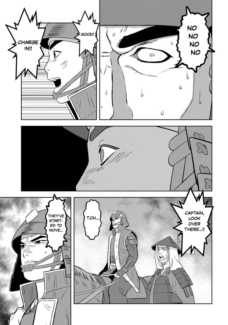 Sengoku Komachi Kuroutan Noukou Giga Chapter 85 Page 11
