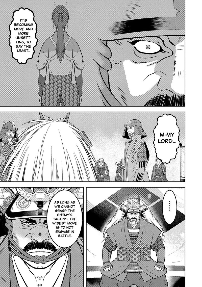 Sengoku Komachi Kuroutan Noukou Giga Chapter 85 Page 3
