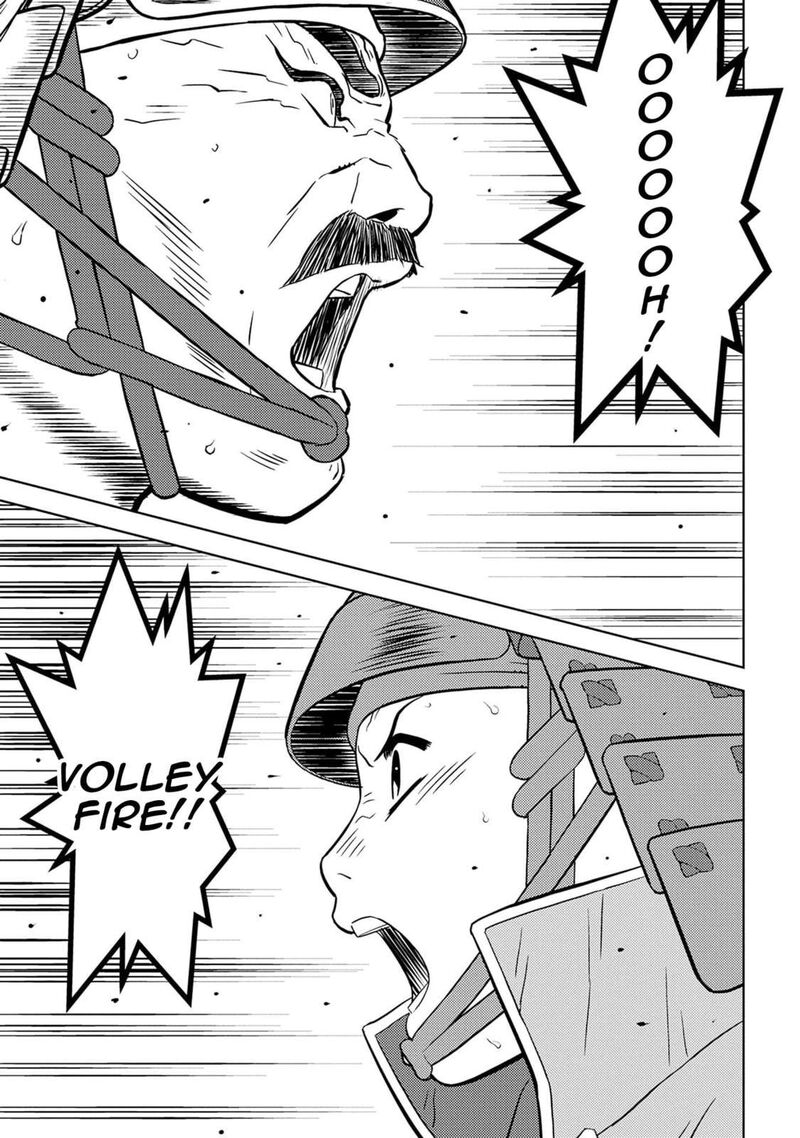 Sengoku Komachi Kuroutan Noukou Giga Chapter 86 Page 14