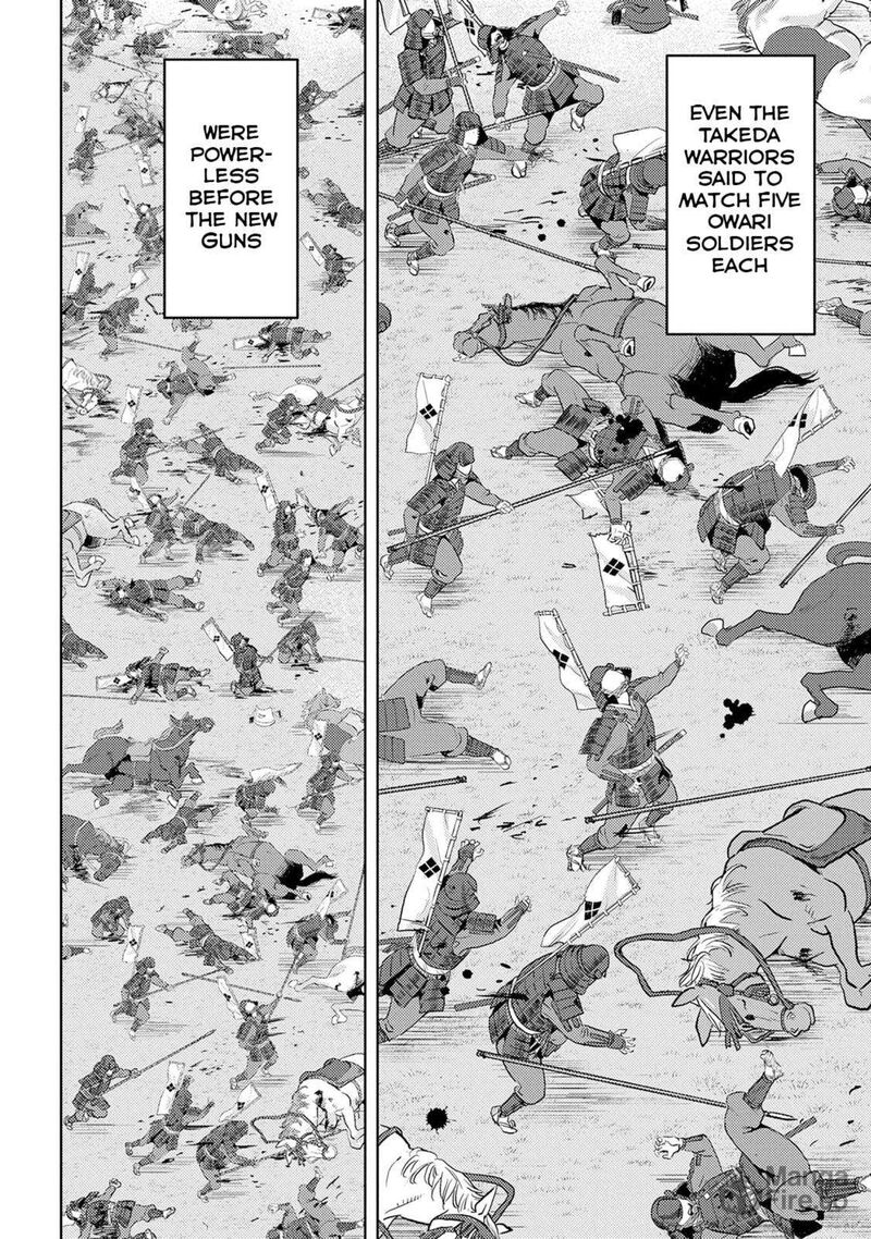 Sengoku Komachi Kuroutan Noukou Giga Chapter 86 Page 18