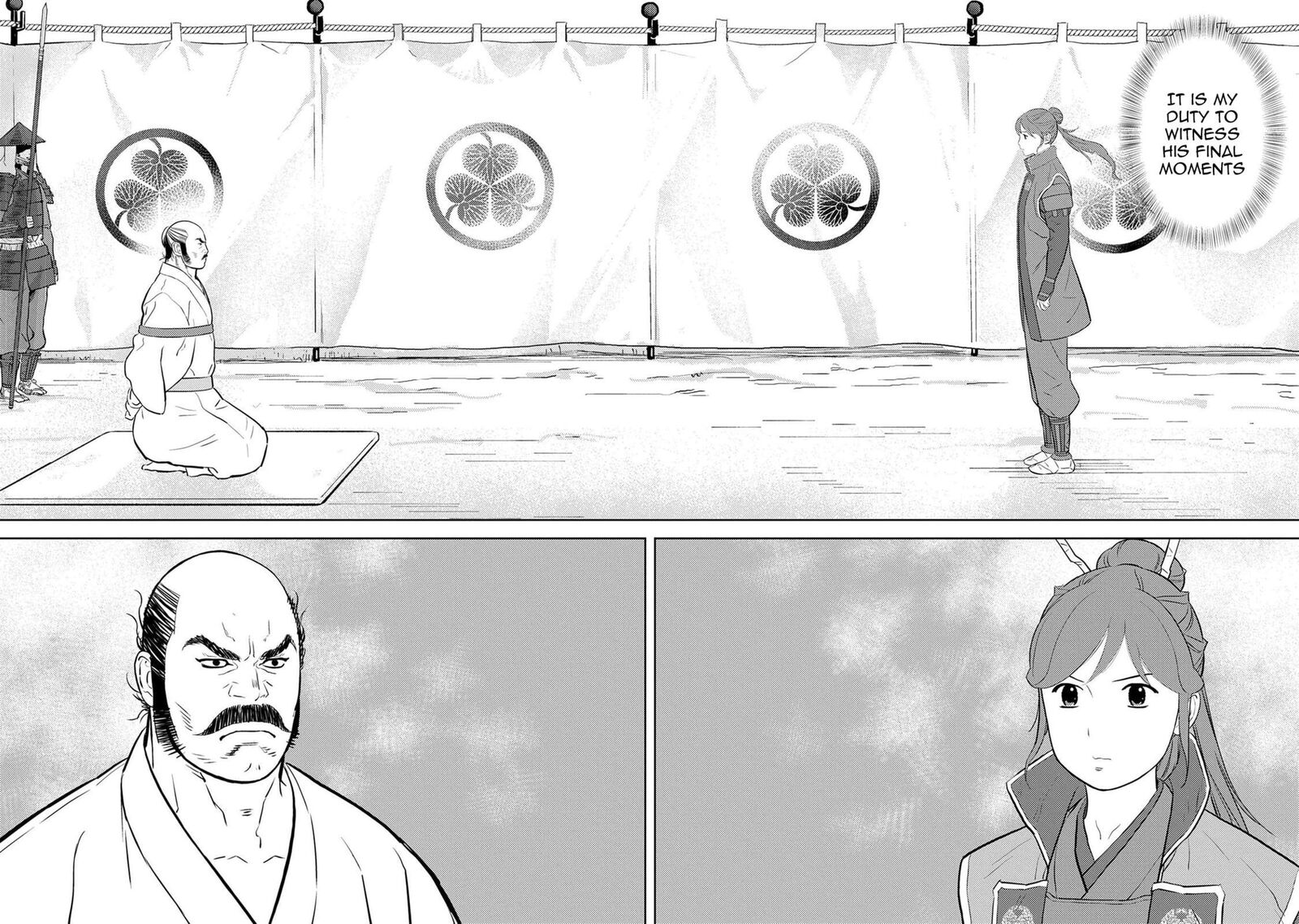 Sengoku Komachi Kuroutan Noukou Giga Chapter 86 Page 25
