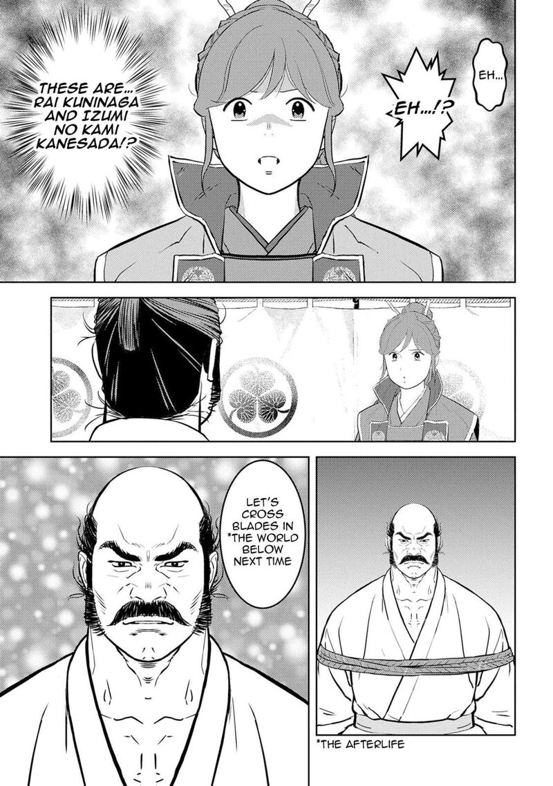 Sengoku Komachi Kuroutan Noukou Giga Chapter 86 Page 29