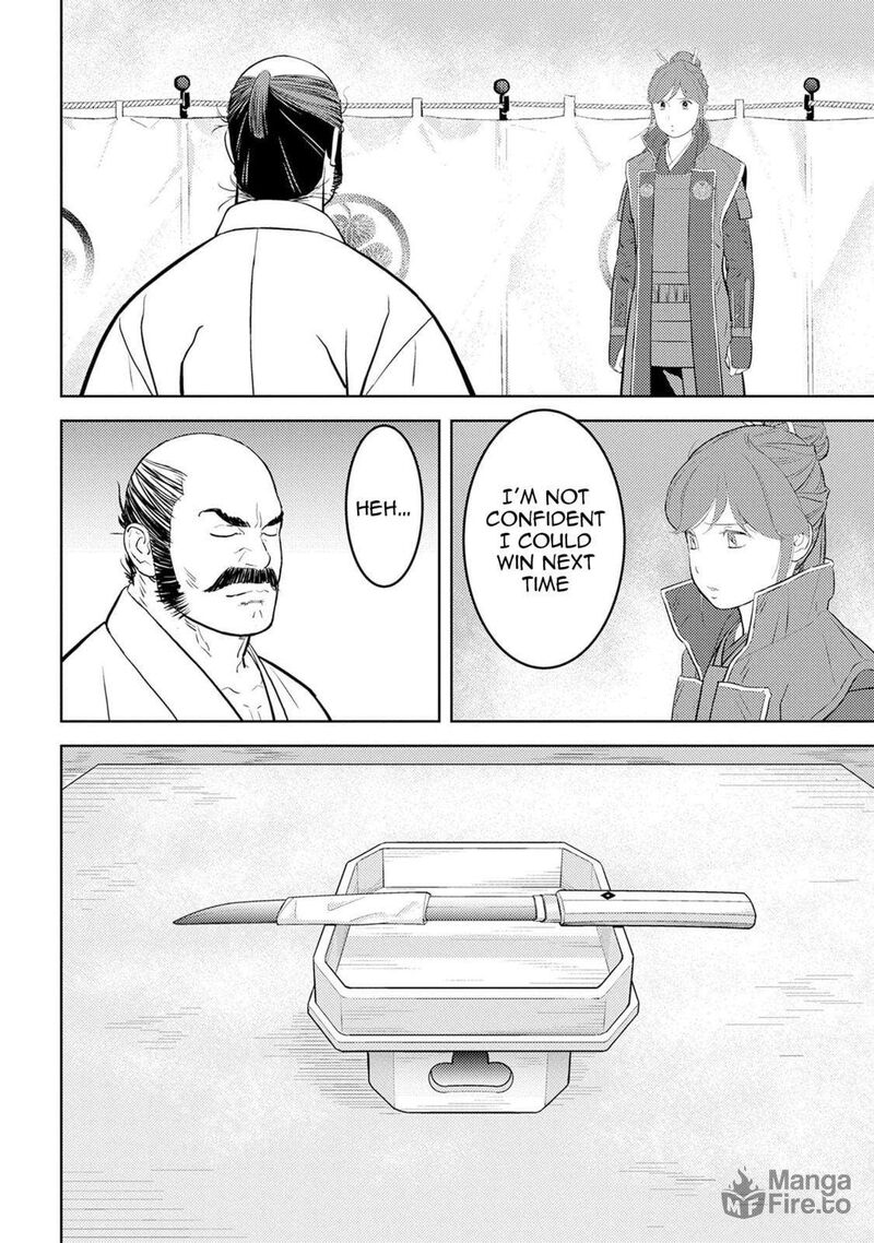 Sengoku Komachi Kuroutan Noukou Giga Chapter 86 Page 30