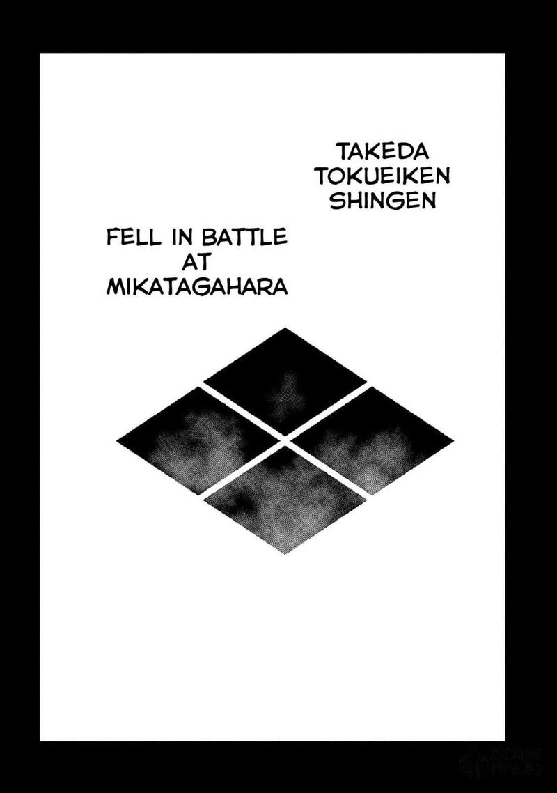 Sengoku Komachi Kuroutan Noukou Giga Chapter 86 Page 33
