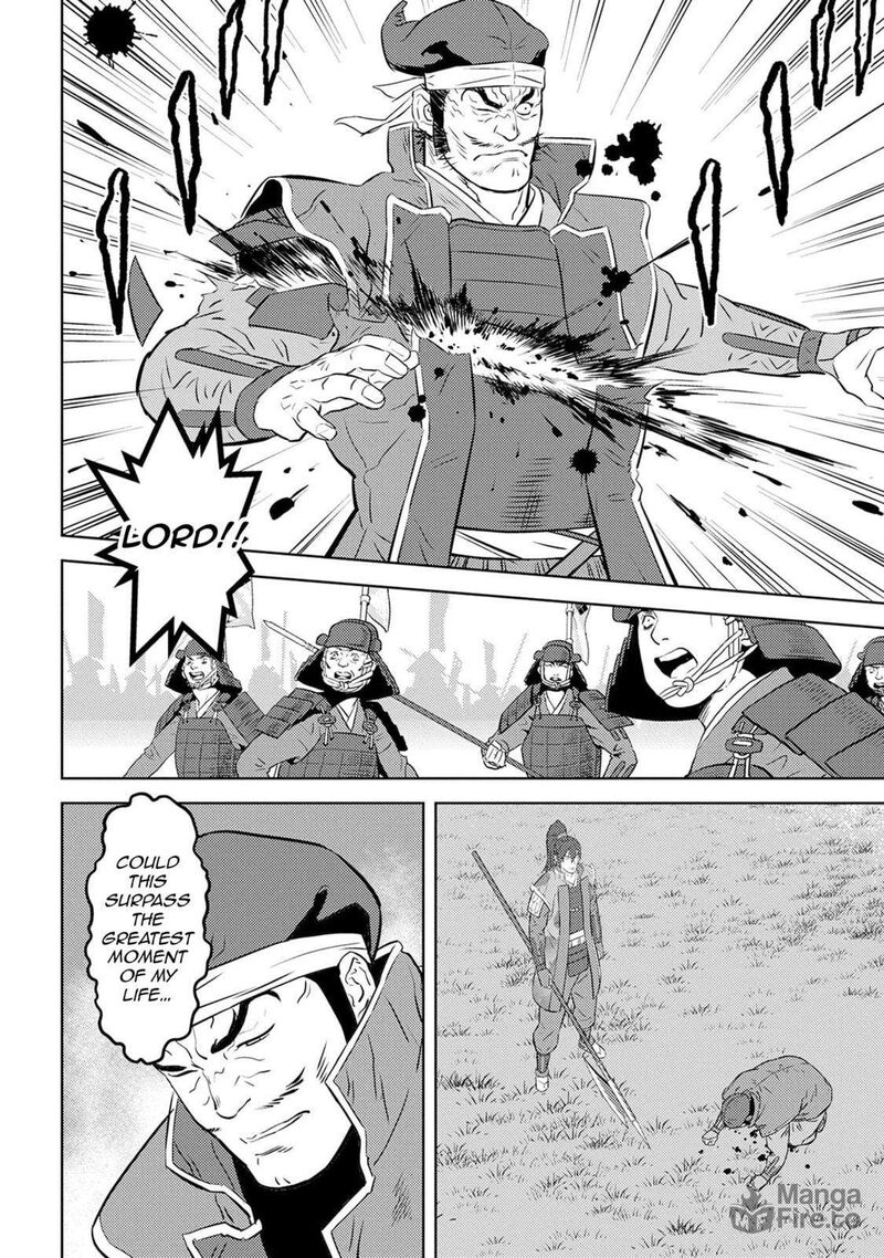 Sengoku Komachi Kuroutan Noukou Giga Chapter 86 Page 9